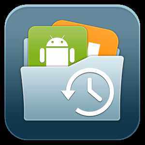 BACKUP PRO